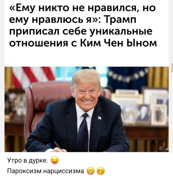 IMG 20260823 122534