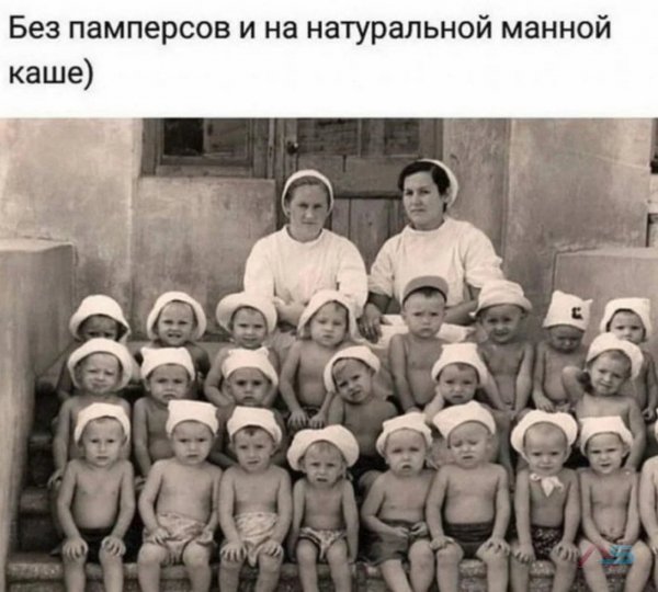 детский сад