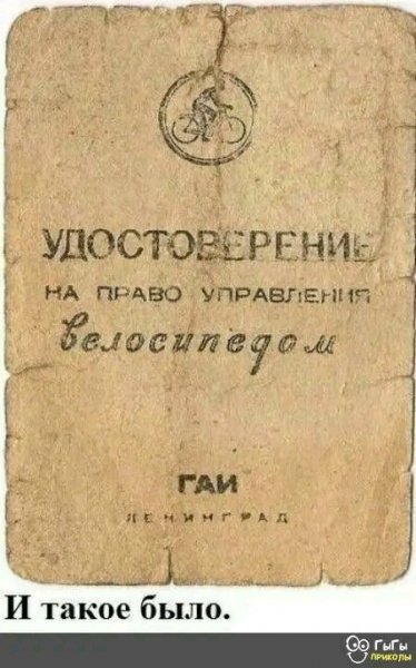 FB IMG 17104240633180372