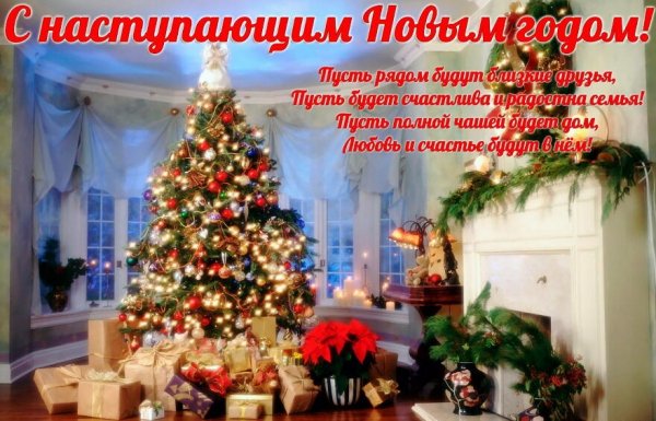 viber image