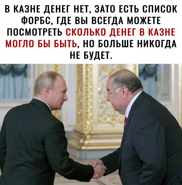 rqehGtcDsHM
