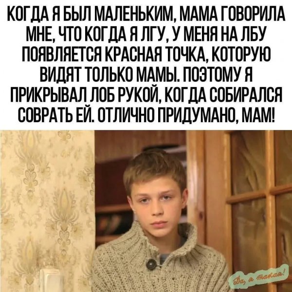 IMG 20260317 235611 528