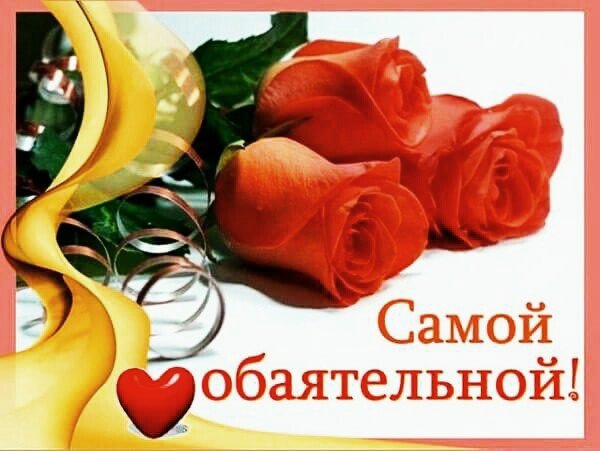 обояшка 010000