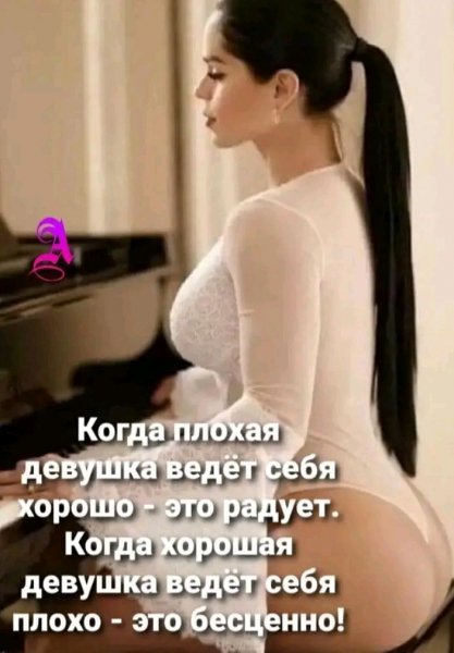 FB IMG 17081779351350427