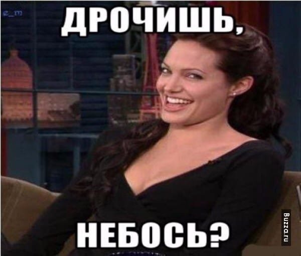 Mem