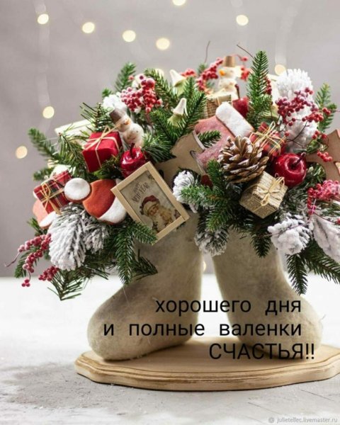 IMG-20220124-WA0000