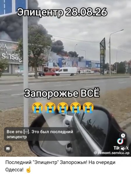 IMG 20260829 160447