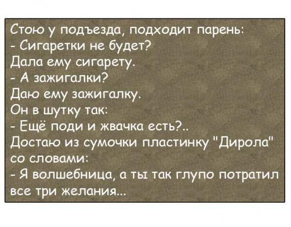 ReCT-i5C8gU