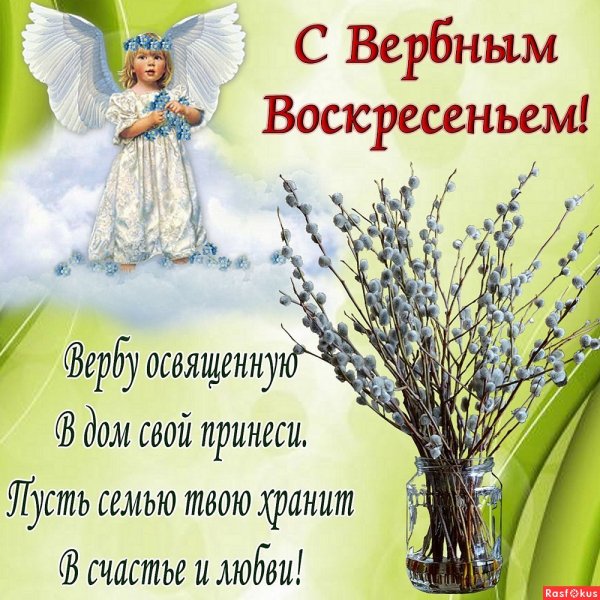 IMG-20210425-WA0011