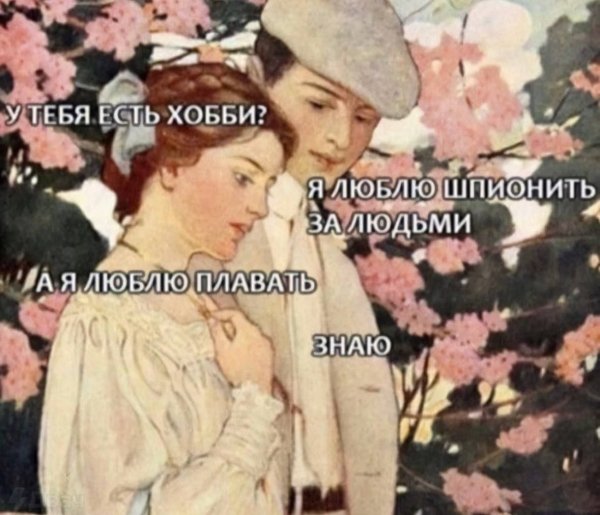 IMG 20260411 173908 972