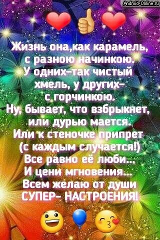 85a8841ff627928b985a71b25a5f3f29