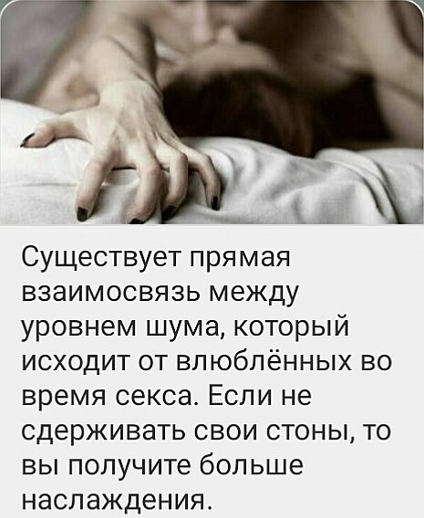 взаимосвязь 021000