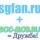 heli strike1 2