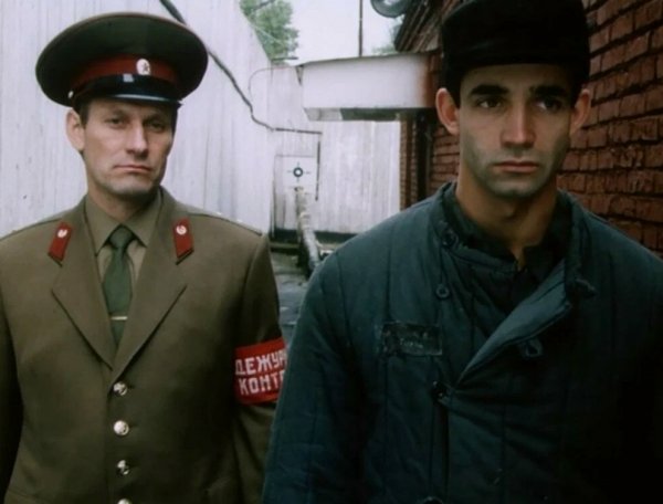 ESFRGHTHUHBFCDFCPM9V1Z