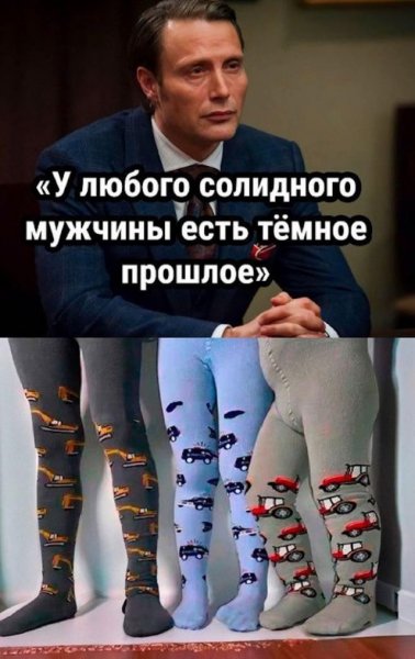 Sbornik-smeshnyh-kartinok-i-memov-dlja-vashego-nastroenija-2