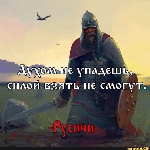 Умереть не трудно. Надо научиться жить 101505 814