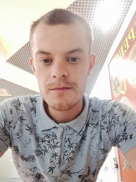 IMG 20230708 155047