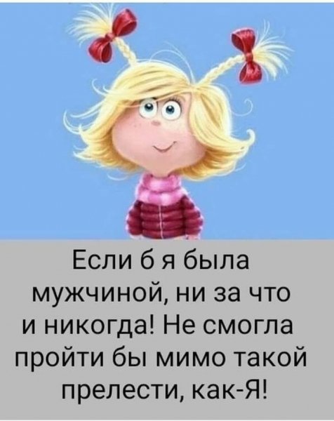 picture_416763939