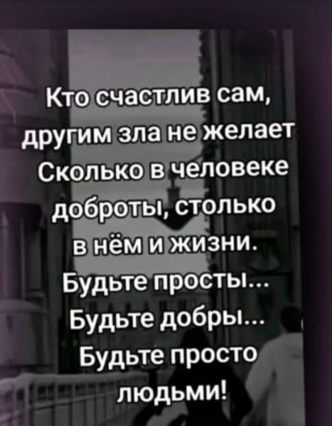 IMG 20240530 184709