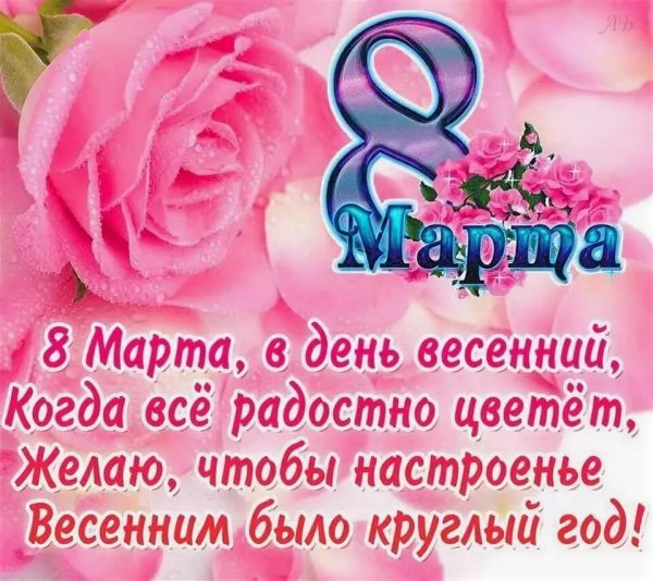 IMG-20200308-WA0029