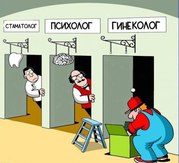 Nastroenija-memy-i-kartinki-kotorye-pojmut-tolko-vzroslye-37