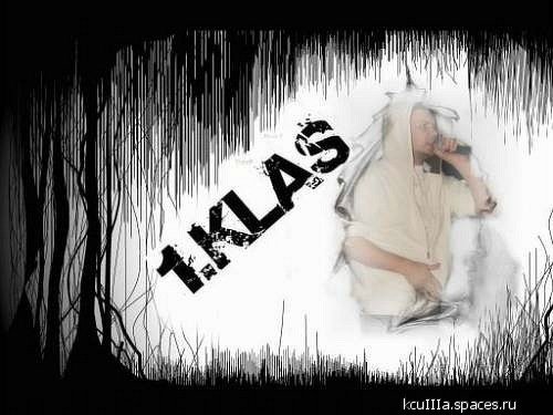 1klass nasimke ru-