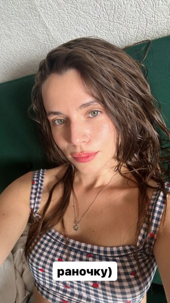 Христина Соловій