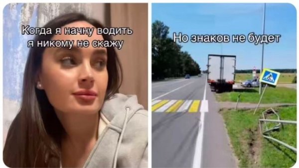 Права )