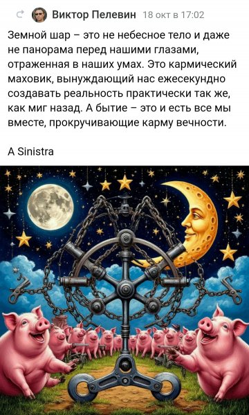 AIFoto 20251021 023658250