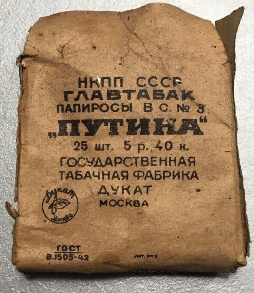 p.600.600.0