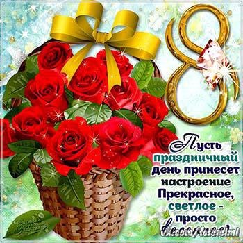 U9UsOsegVhA