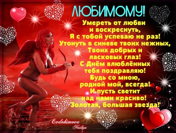 6d61b7181c135e0246c8bea206932752