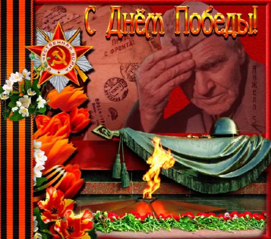 IMG 20160508 213050 3