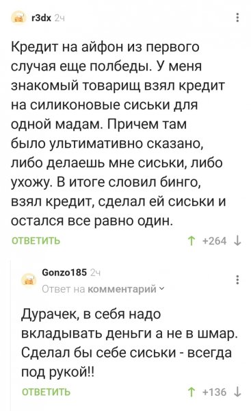 Zizh2quz