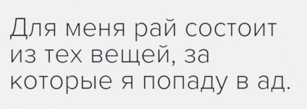 IMG 20191018 141318