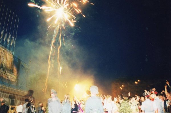 IMG 20250824 200253 279