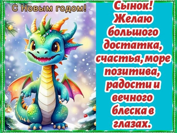 Срём в башмак 356