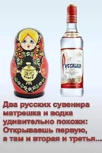 picture_406759941
