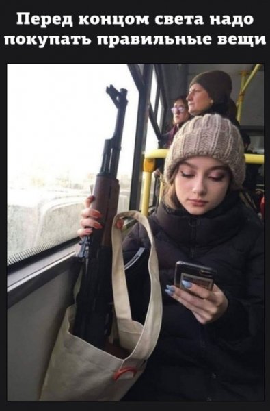 fa7a3c30b86d38c391cf16232ede4