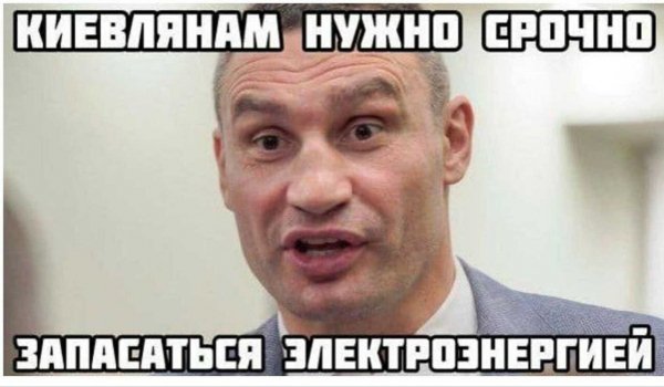 IMG 20251223 194246