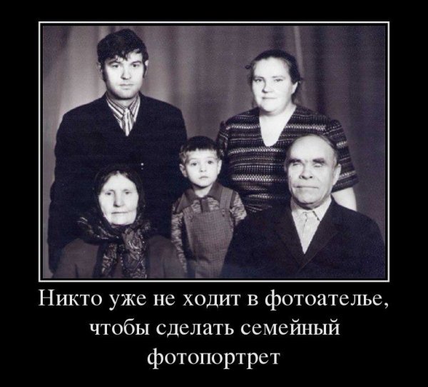 То, что мы потеряли