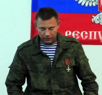 Александр Захарченко