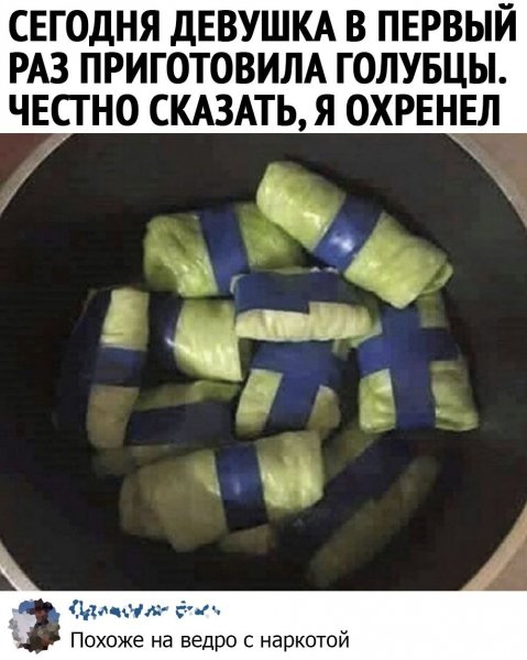 IMG 20200729 184652 033