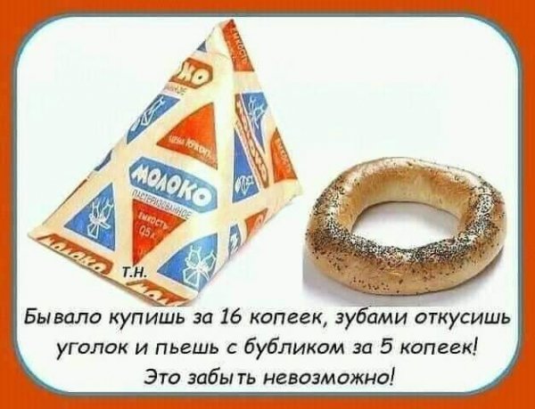 FB IMG 1628367534993
