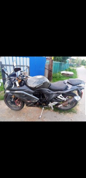 Compress 20250824 162754 4544