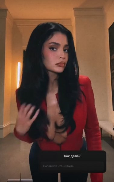 Screenshot 20260417-212006 VK