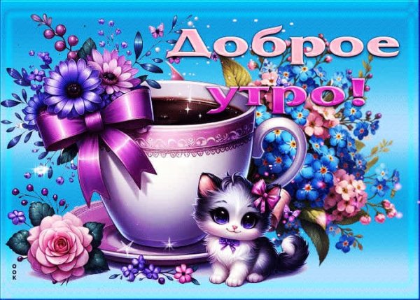adf862bb46f0969329799037f310