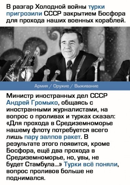 image (3) - 2021-01-06T153130.899