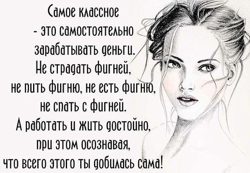 getImage-53