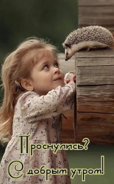 05c0a73cf09e621f4f1bc3f9ef5a8d71